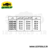 قیچی هرس شاخه زن آلتونا اسپانیا مدل 532360