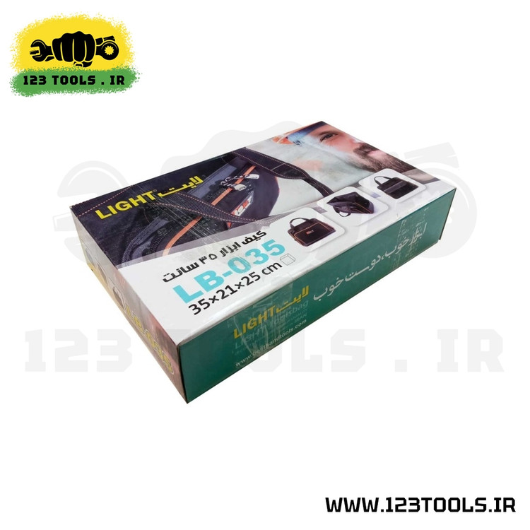 کیف ابزار 35 سانت حرفه ای لایت مدل LB-035
